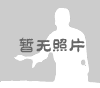 画家阮林铁